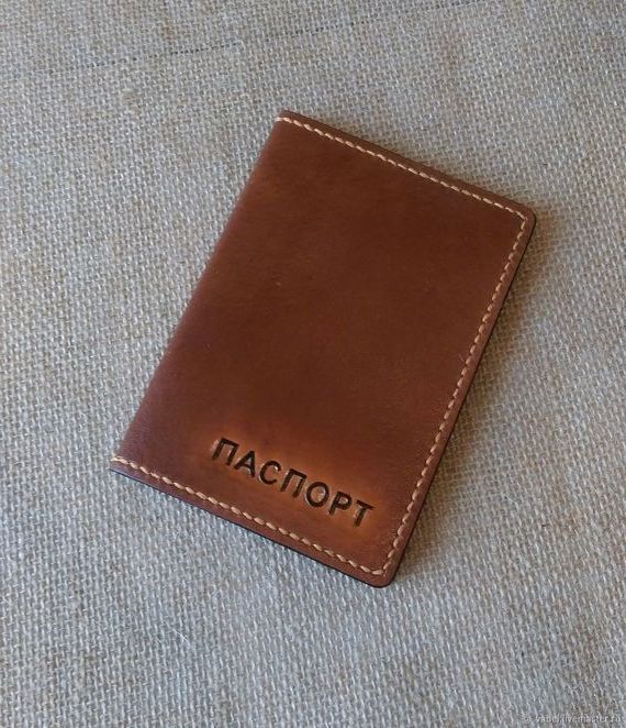 прописка в Эртили