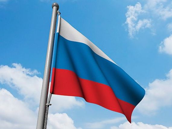 прописка в Эртили